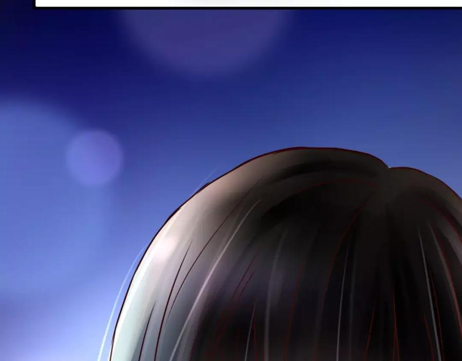 《停留在这个世纪》第3话 真的存在吗 第63页