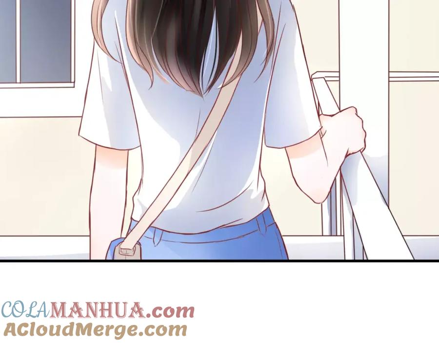 《停留在这个世纪》第3话 真的存在吗 第101页