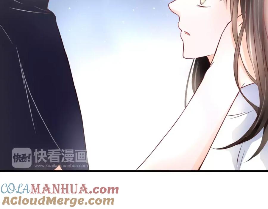 《停留在这个世纪》第3话 真的存在吗 第89页