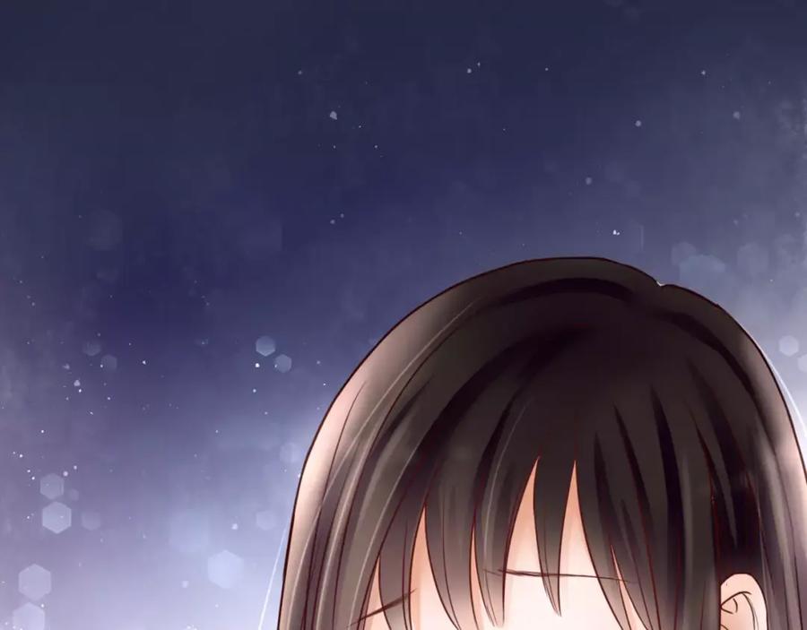 《停留在这个世纪》第3话 真的存在吗 第71页