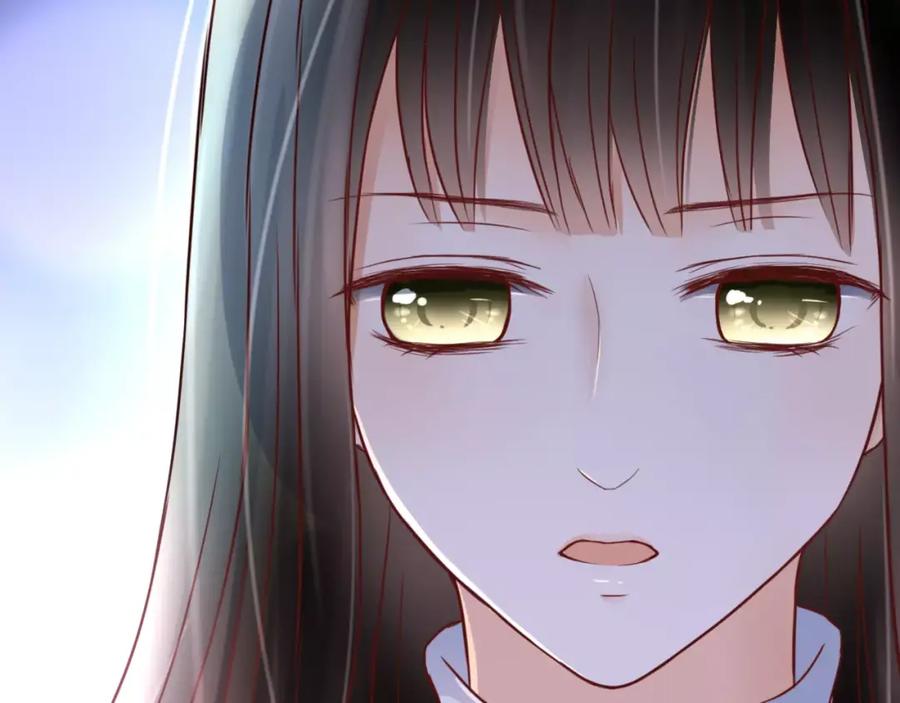 《停留在这个世纪》第3话 真的存在吗 第64页