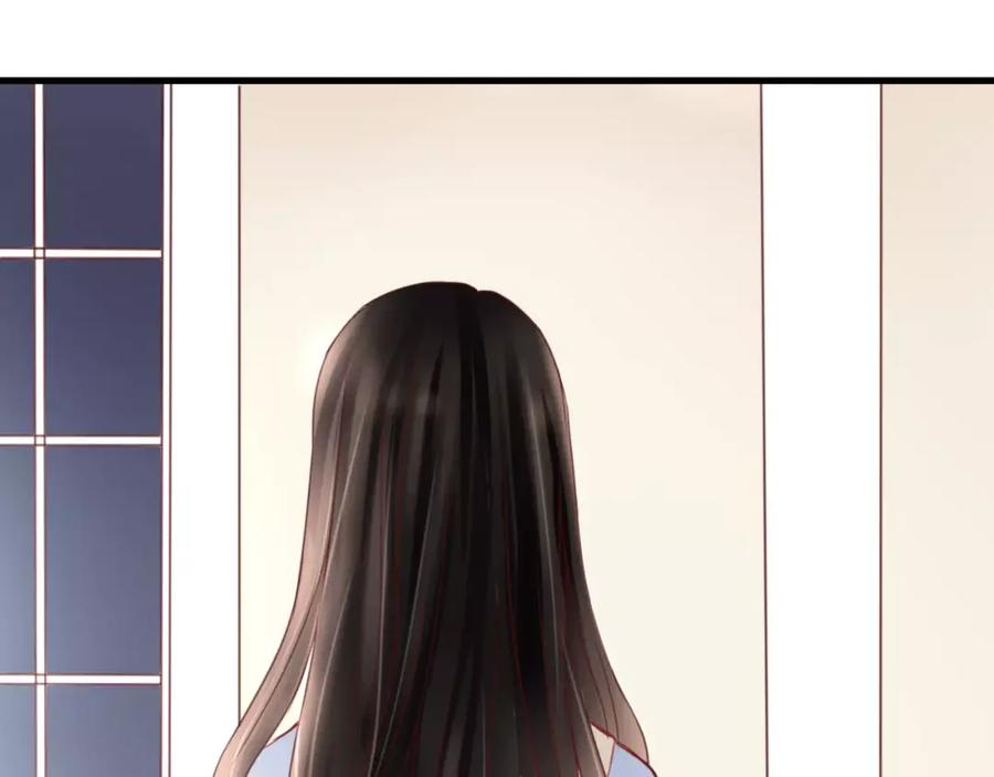《停留在这个世纪》第3话 真的存在吗 第100页