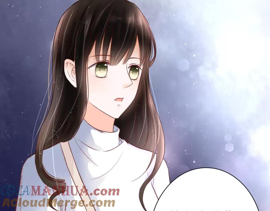 《停留在这个世纪》第3话 真的存在吗 第53页