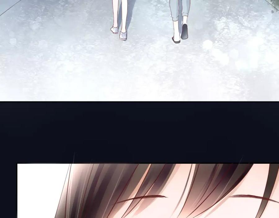 《停留在这个世纪》第3话 真的存在吗 第75页
