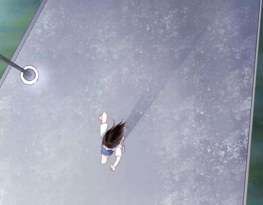 《停留在这个世纪》第3话 真的存在吗 第2页