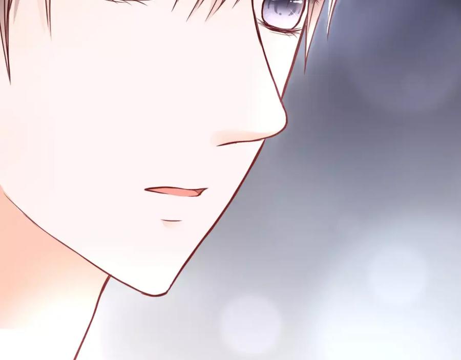 《停留在这个世纪》第3话 真的存在吗 第68页