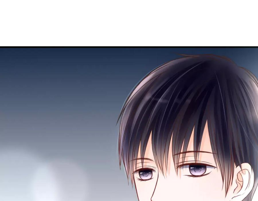 《停留在这个世纪》第3话 真的存在吗 第39页