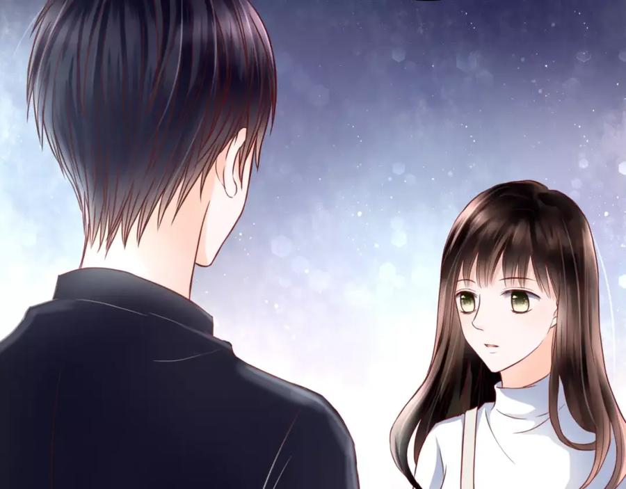 《停留在这个世纪》第3话 真的存在吗 第46页
