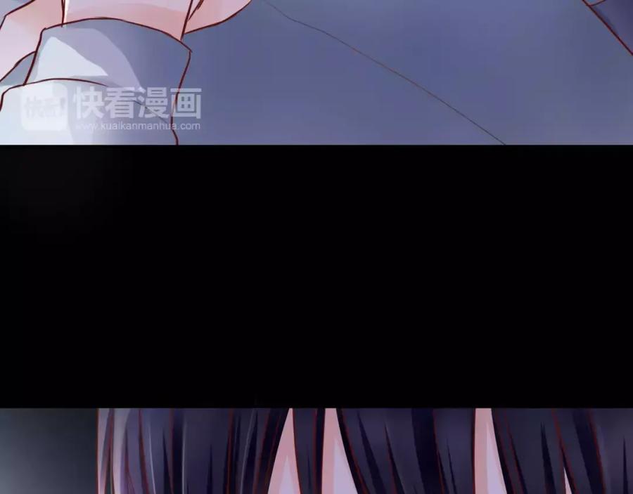 《停留在这个世纪》第4话 失去理智 第86页
