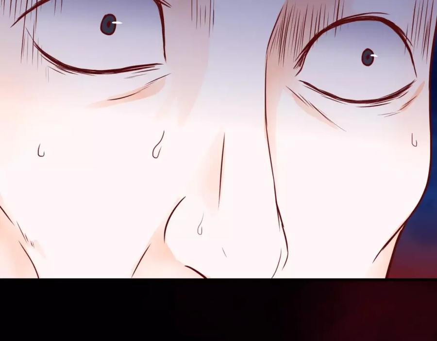 《停留在这个世纪》第4话 失去理智 第47页