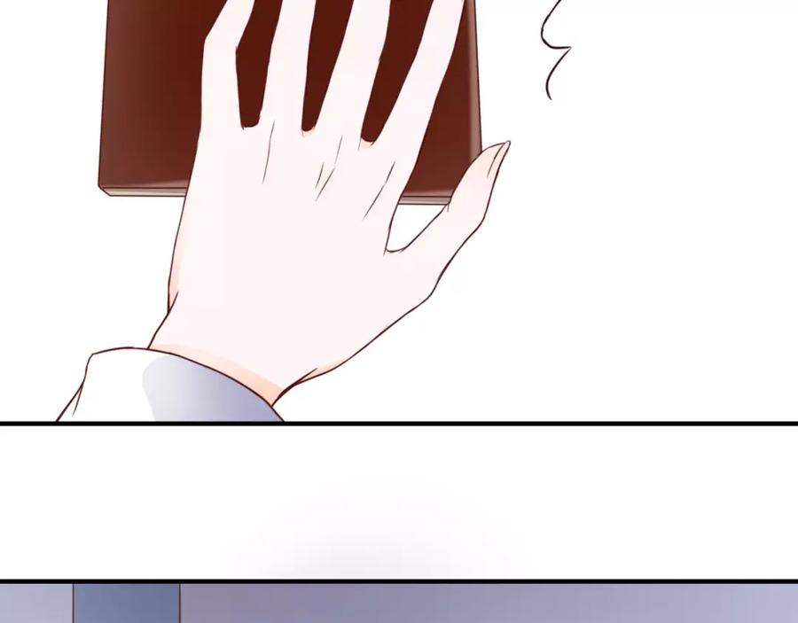 《停留在这个世纪》第4话 失去理智 第120页