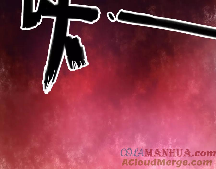《停留在这个世纪》第4话 失去理智 第89页