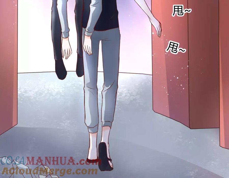 《停留在这个世纪》第4话 失去理智 第105页