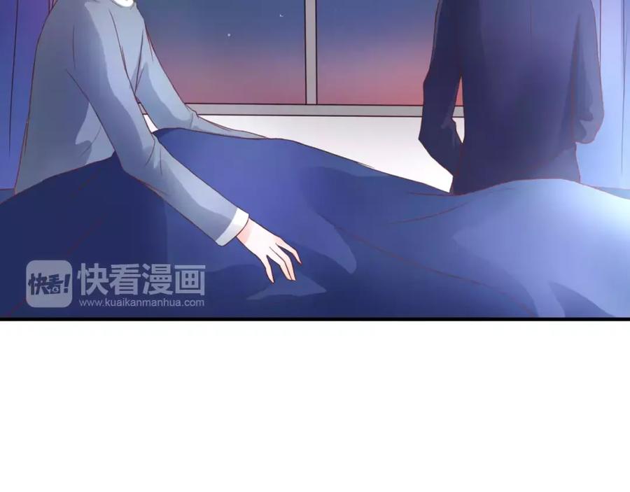 《停留在这个世纪》第4话 失去理智 第124页