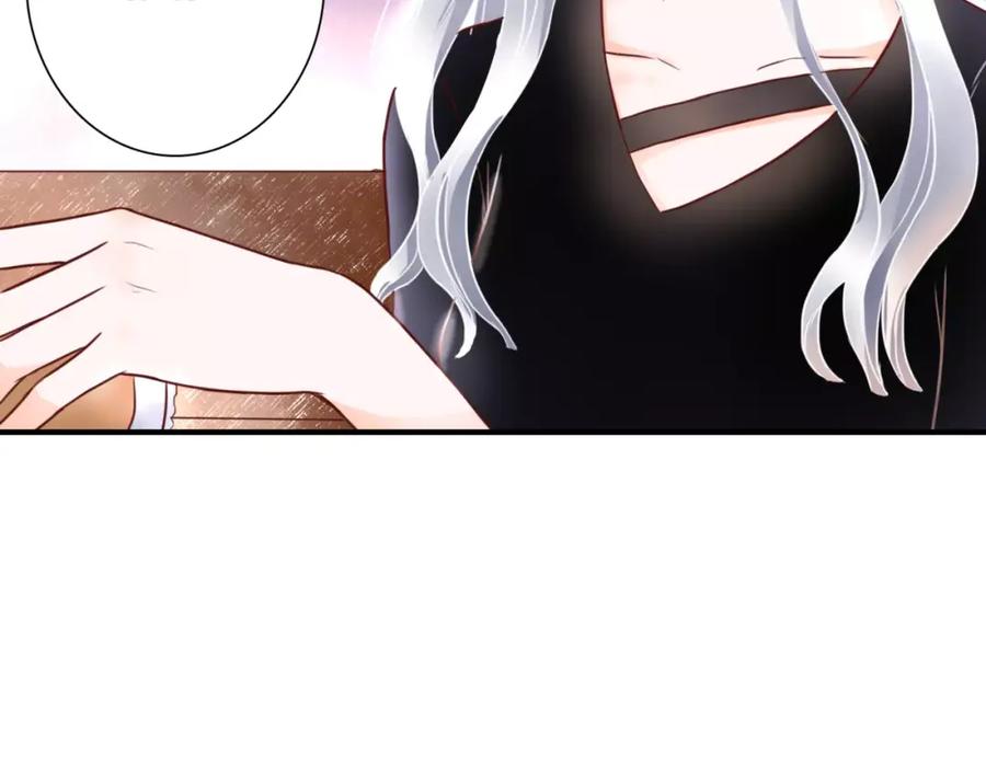 《停留在这个世纪》第5话 吸血病毒 第139页