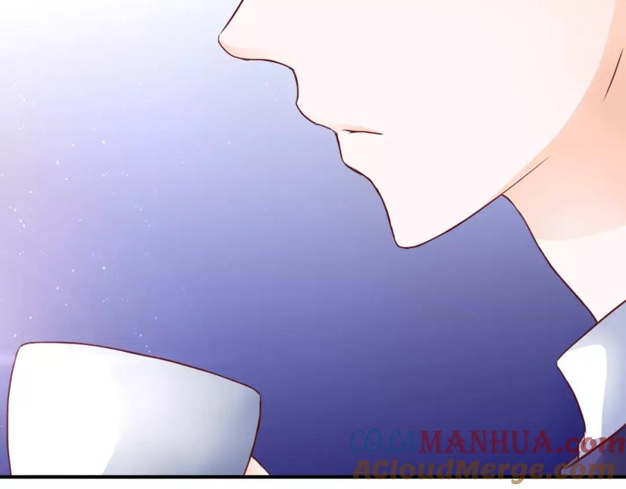 《停留在这个世纪》第5话 吸血病毒 第77页