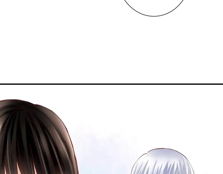 《停留在这个世纪》第5话 吸血病毒 第30页