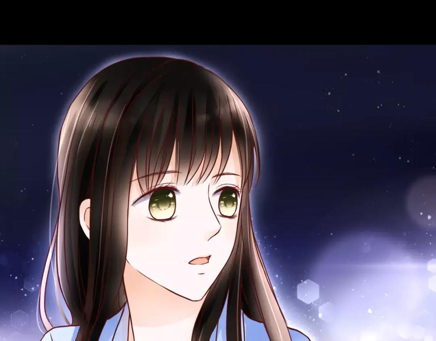 《停留在这个世纪》第5话 吸血病毒 第144页