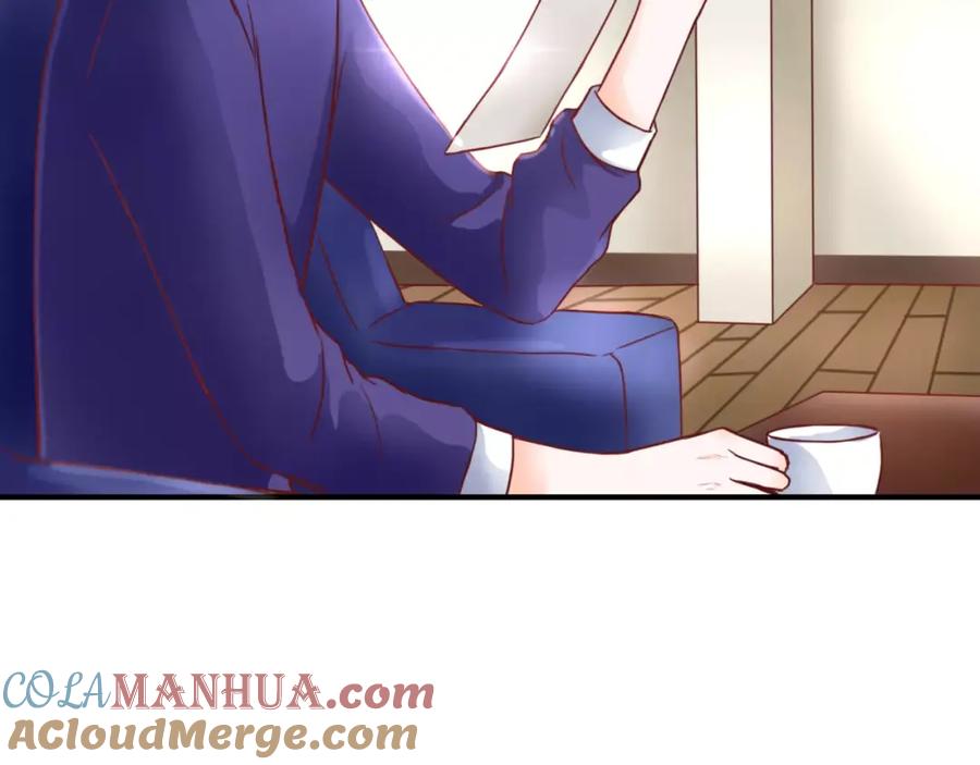《停留在这个世纪》第5话 吸血病毒 第85页