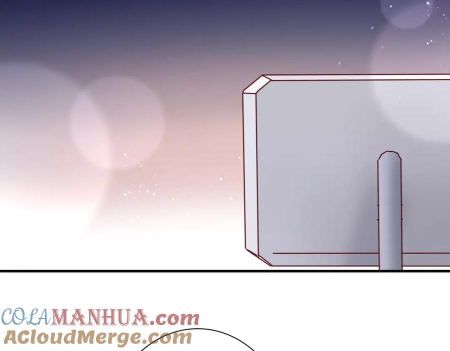 《停留在这个世纪》第5话 吸血病毒 第101页