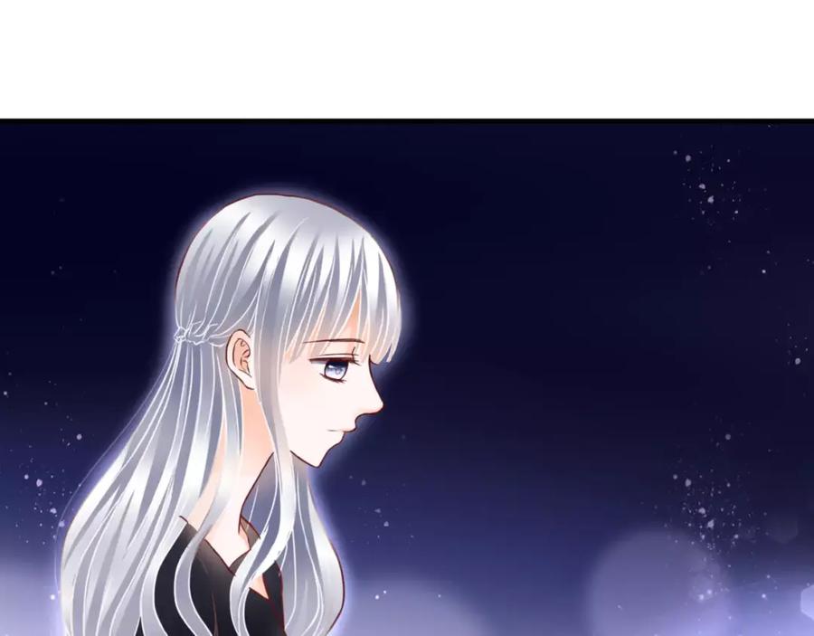 《停留在这个世纪》第5话 吸血病毒 第140页