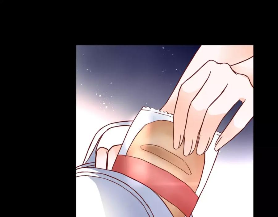 《停留在这个世纪》第5话 吸血病毒 第136页