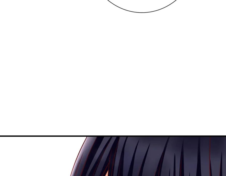 《停留在这个世纪》第5话 吸血病毒 第56页