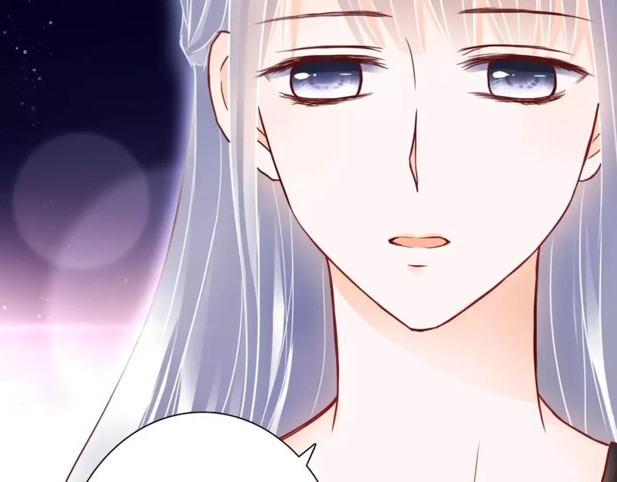 《停留在这个世纪》第5话 吸血病毒 第162页