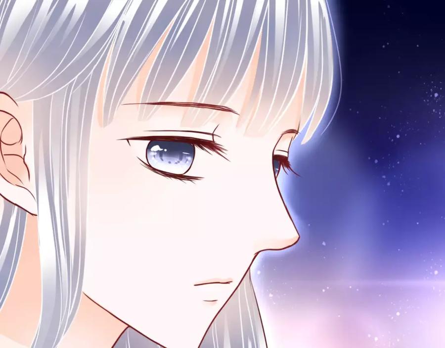 《停留在这个世纪》第5话 吸血病毒 第128页