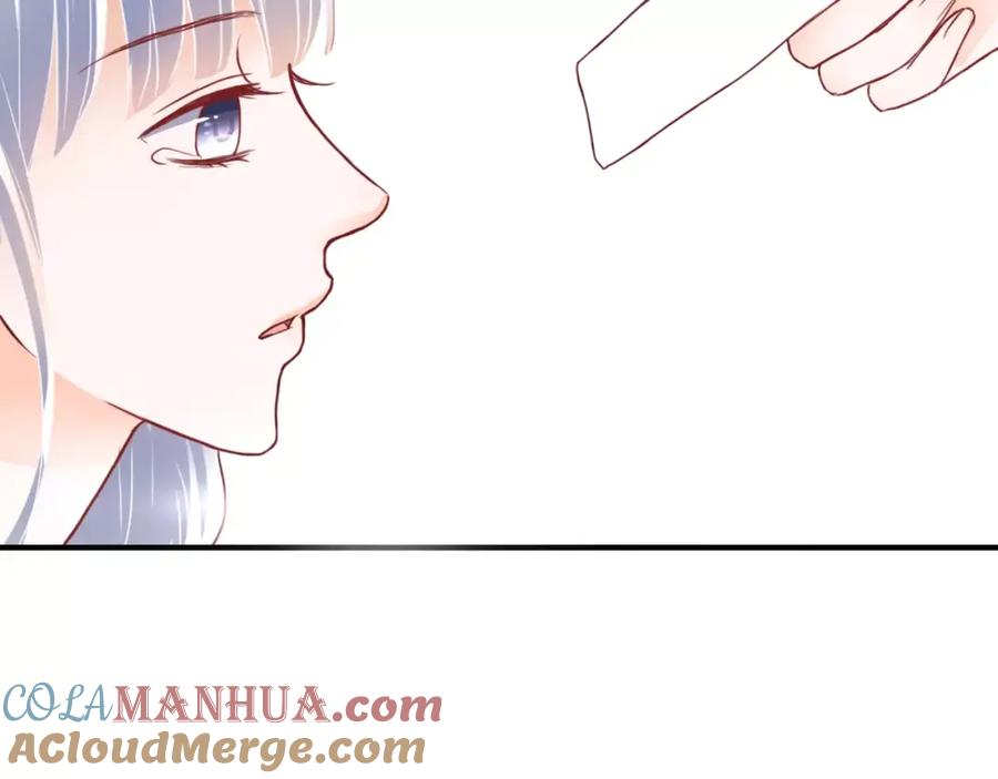 《停留在这个世纪》第5话 吸血病毒 第25页