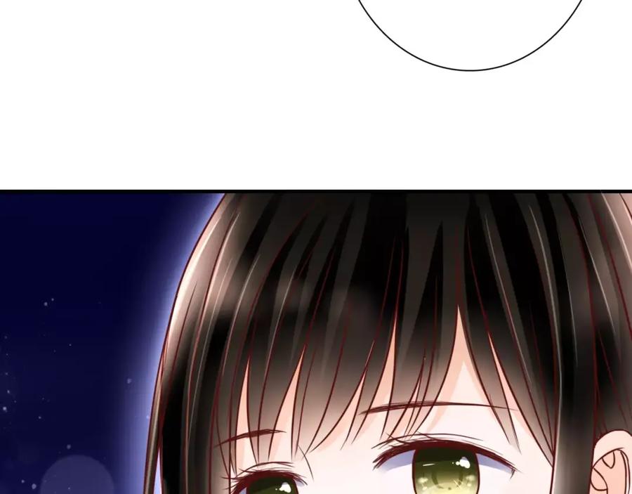 《停留在这个世纪》第5话 吸血病毒 第159页