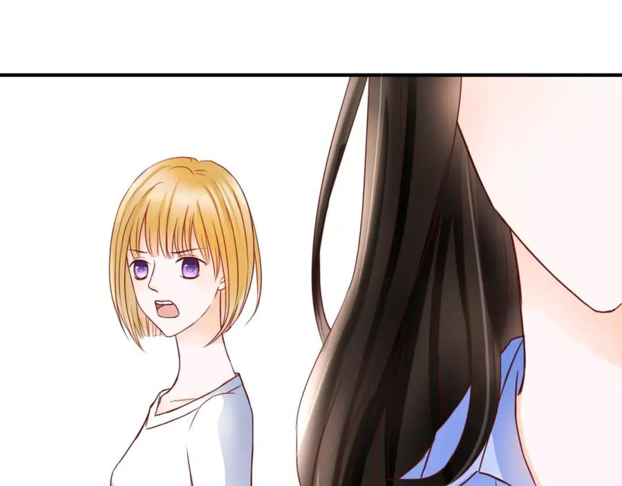 《停留在这个世纪》第5话 吸血病毒 第18页
