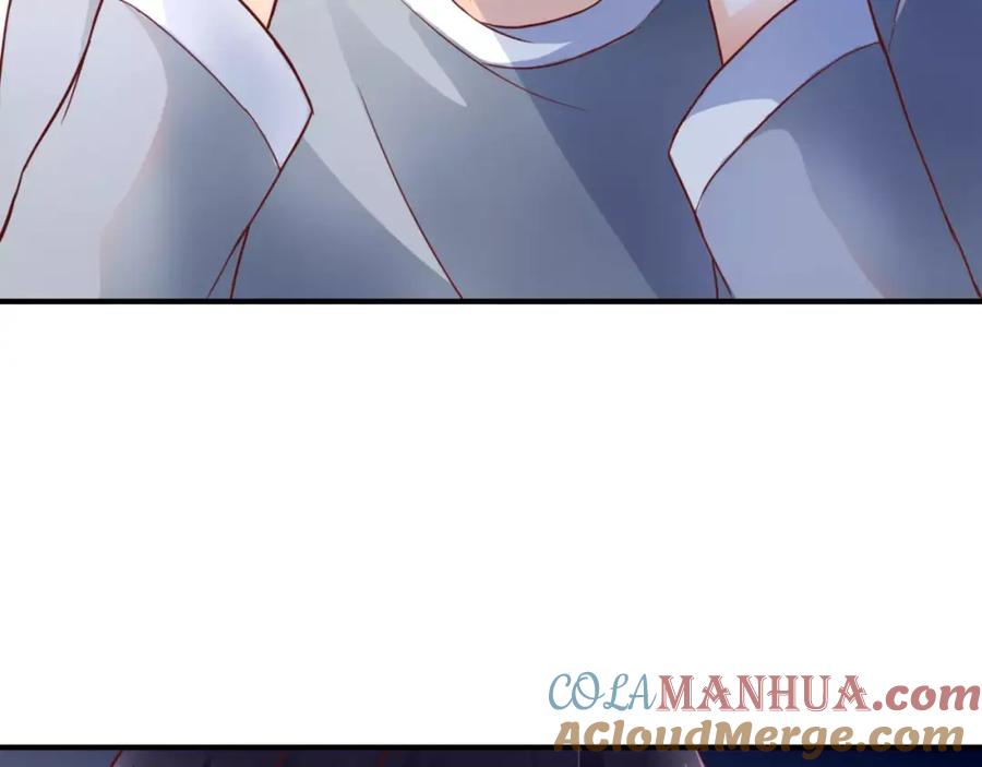 《停留在这个世纪》第5话 吸血病毒 第69页