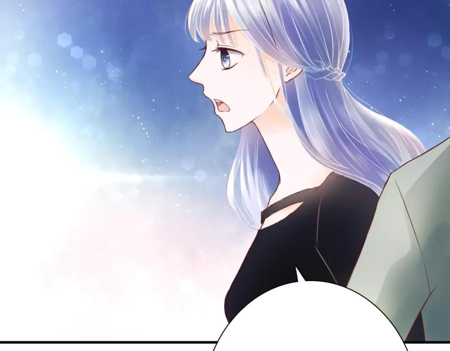 《停留在这个世纪》第5话 吸血病毒 第11页