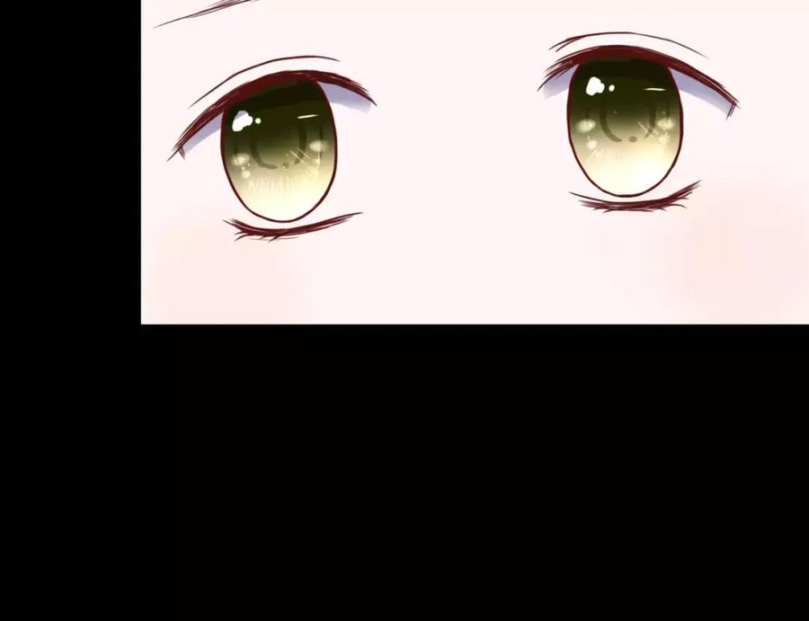 《停留在这个世纪》第5话 吸血病毒 第143页