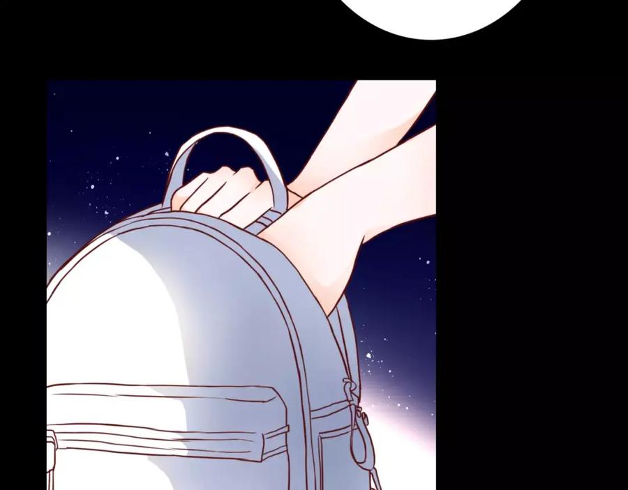 《停留在这个世纪》第5话 吸血病毒 第134页