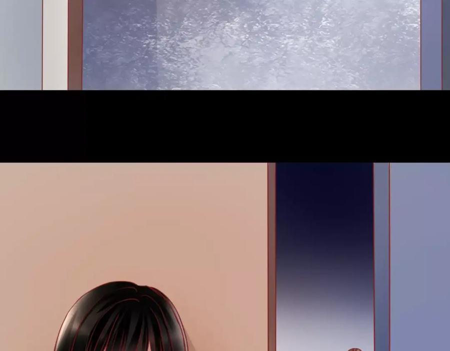 《停留在这个世纪》第6话 对抗 第79页