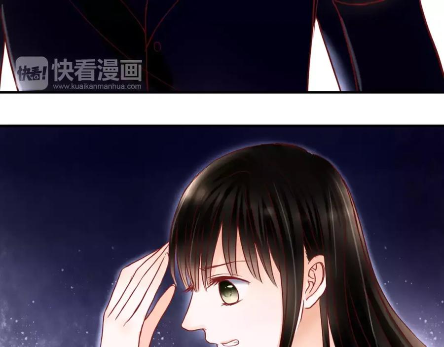 《停留在这个世纪》第6话 对抗 第16页