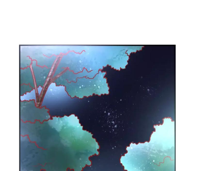 《停留在这个世纪》第6话 对抗 第3页
