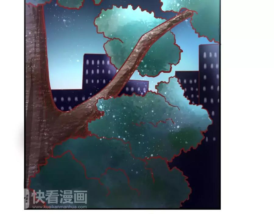 《停留在这个世纪》第6话 对抗 第4页
