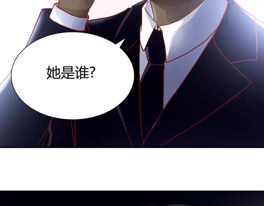 《停留在这个世纪》第6话 对抗 第19页