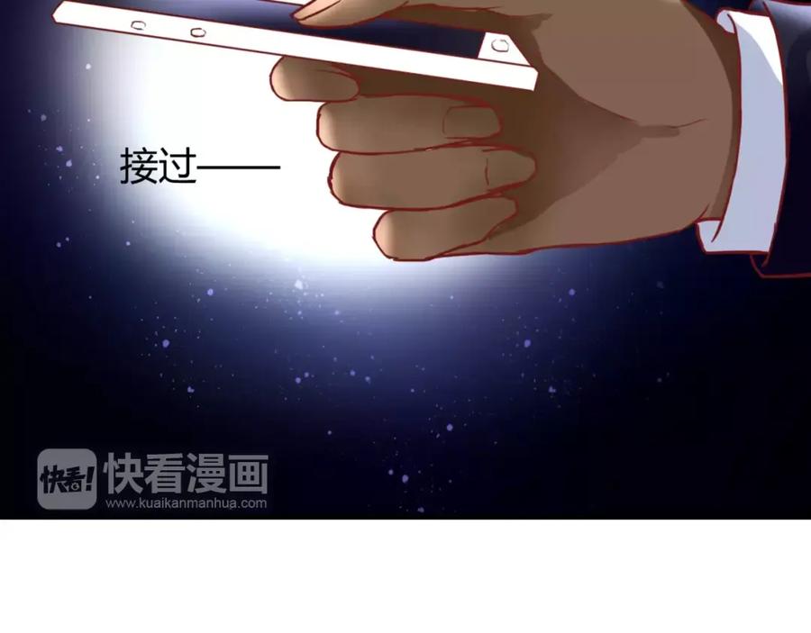 《停留在这个世纪》第6话 对抗 第38页