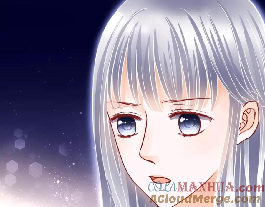 《停留在这个世纪》第6话 对抗 第13页