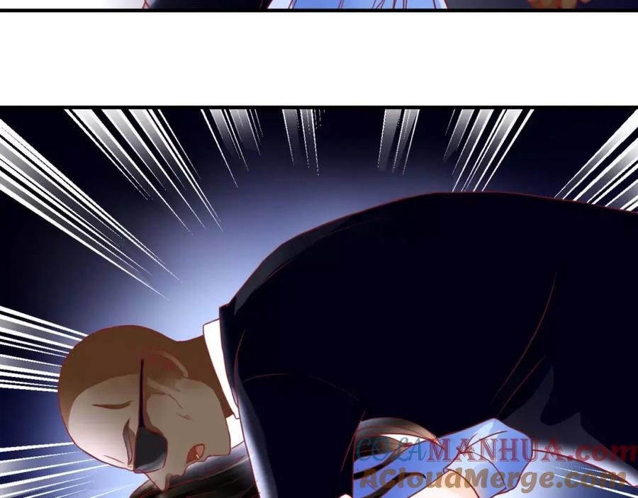 《停留在这个世纪》第6话 对抗 第53页