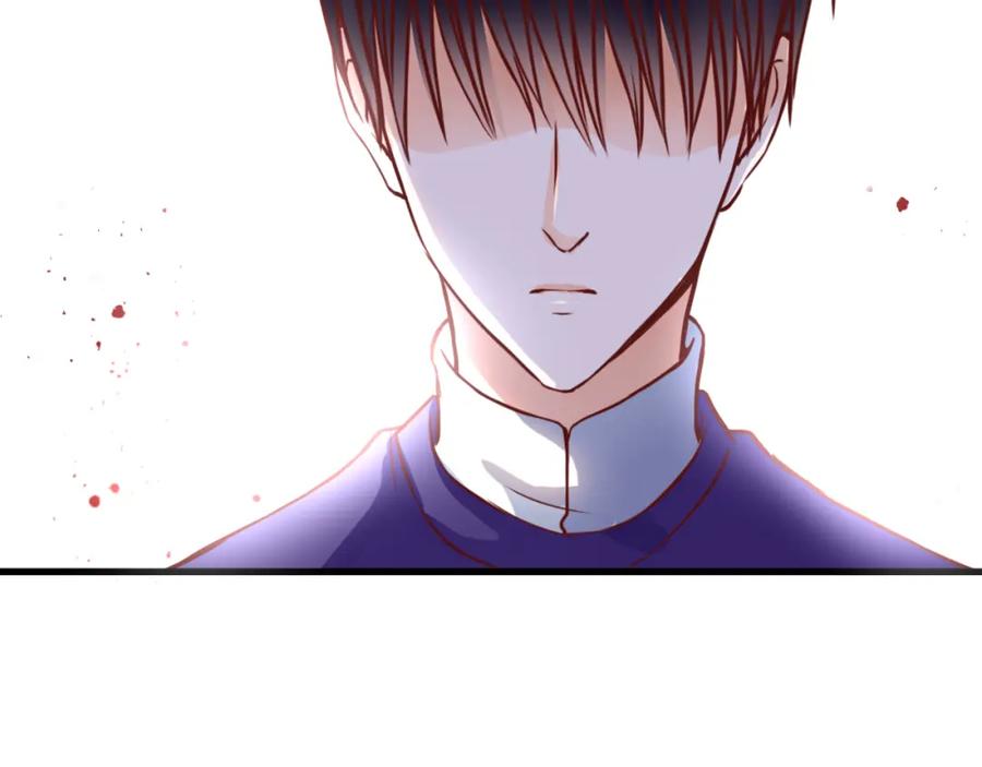 《停留在这个世纪》第7话 枪击瞬间 第59页