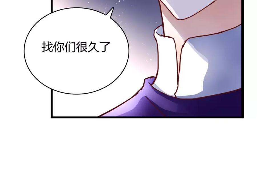 《停留在这个世纪》第7话 枪击瞬间 第11页