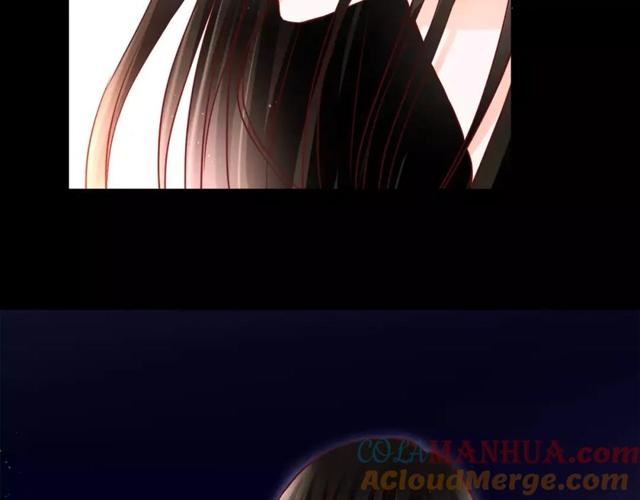 《停留在这个世纪》第8话 她一定怀疑了 第45页