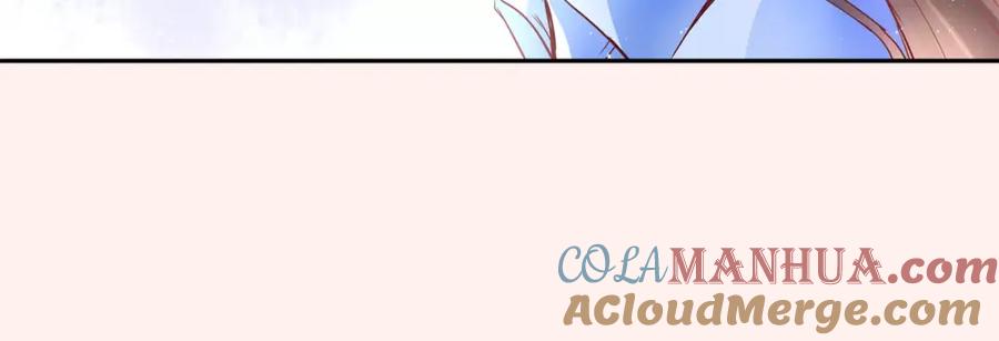 《停留在这个世纪》第8话 她一定怀疑了 第53页