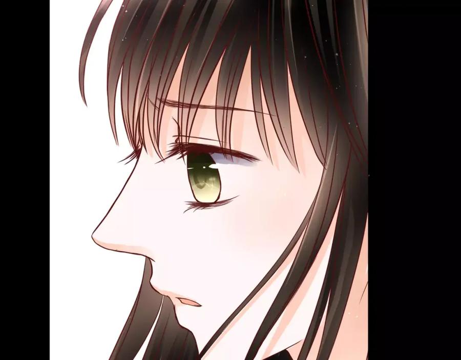 《停留在这个世纪》第8话 她一定怀疑了 第44页