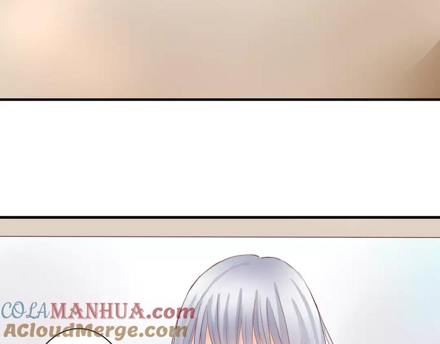 《停留在这个世纪》第9话 是他在暗处帮我？ 第21页